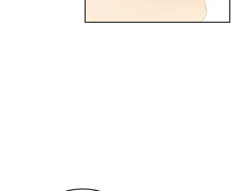第208话 惩戒 第75页