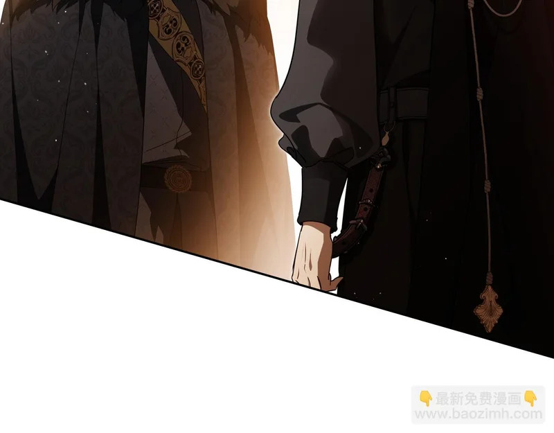 第208话 惩戒 第47页