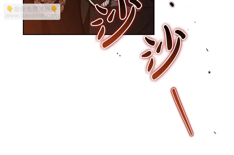第208话 惩戒 第132页