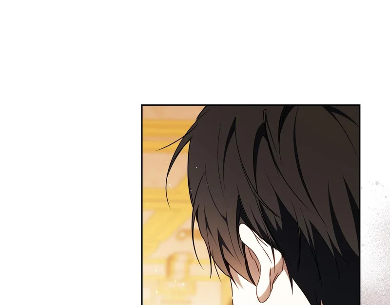 第208话 惩戒 第211页