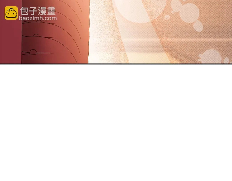 第209话 完美的回答 第175页