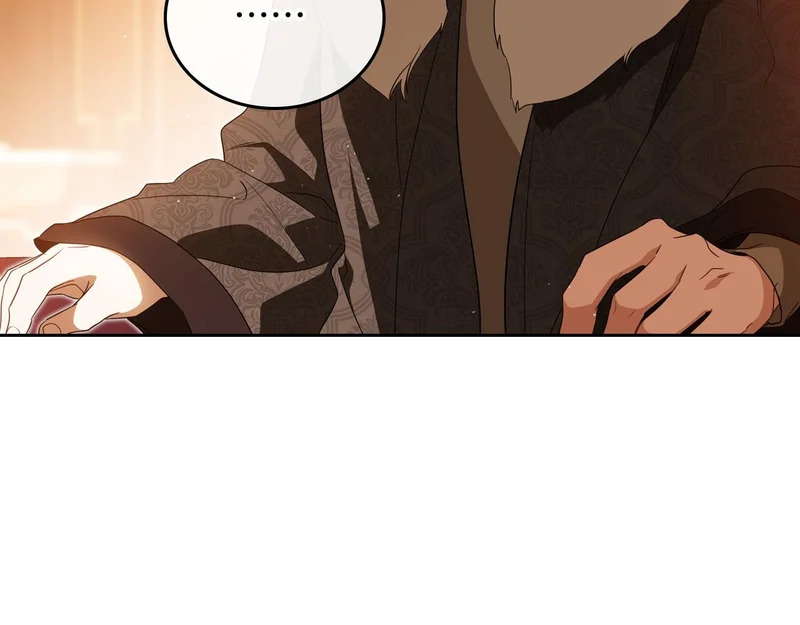 第209话 完美的回答 第178页