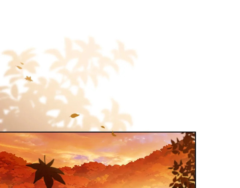 第209话 完美的回答 第1页