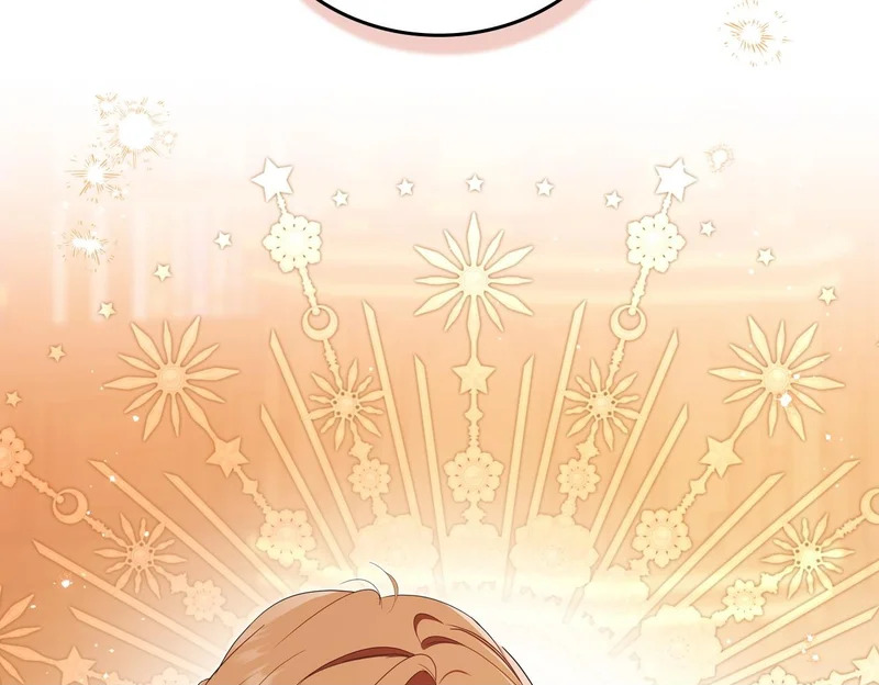 第209话 完美的回答 第66页