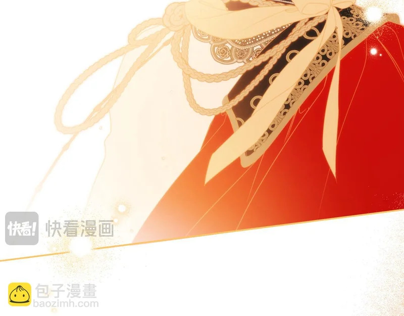 第209话 完美的回答 第88页