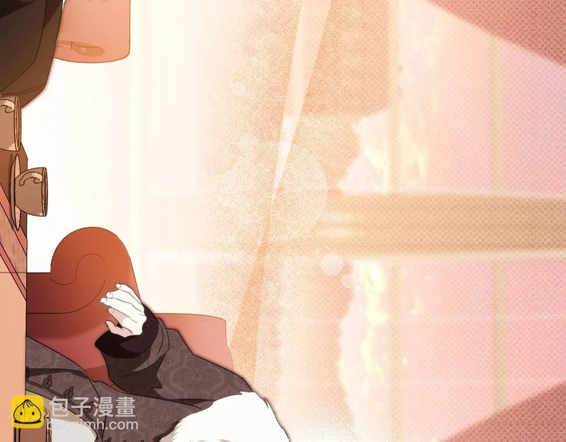 第209话 完美的回答 第172页