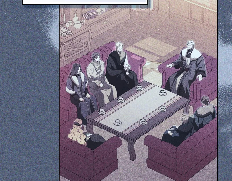 第210话 如果有来世 第17页