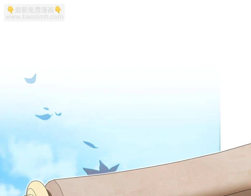 第210话 如果有来世 第156页