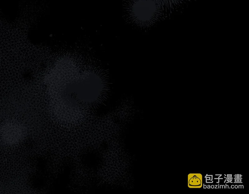 第210话 如果有来世 第25页