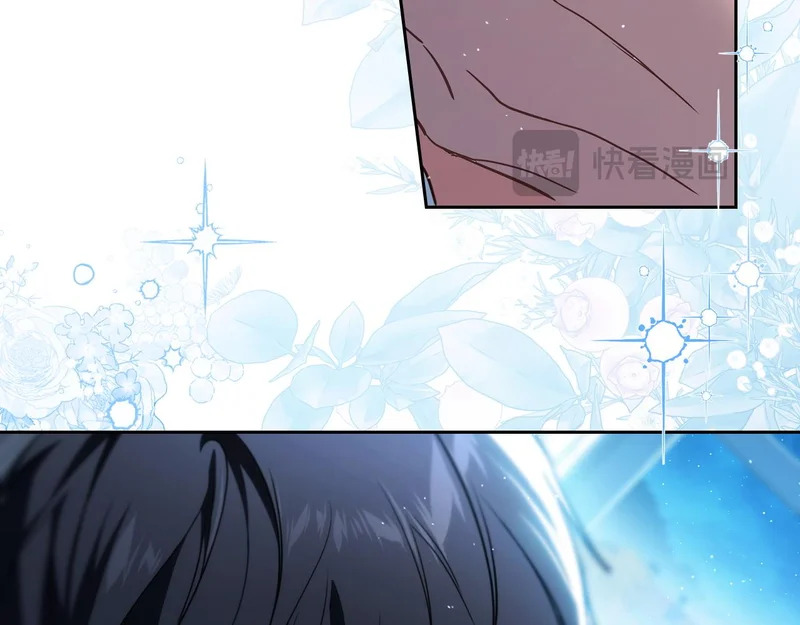 第210话 如果有来世 第116页