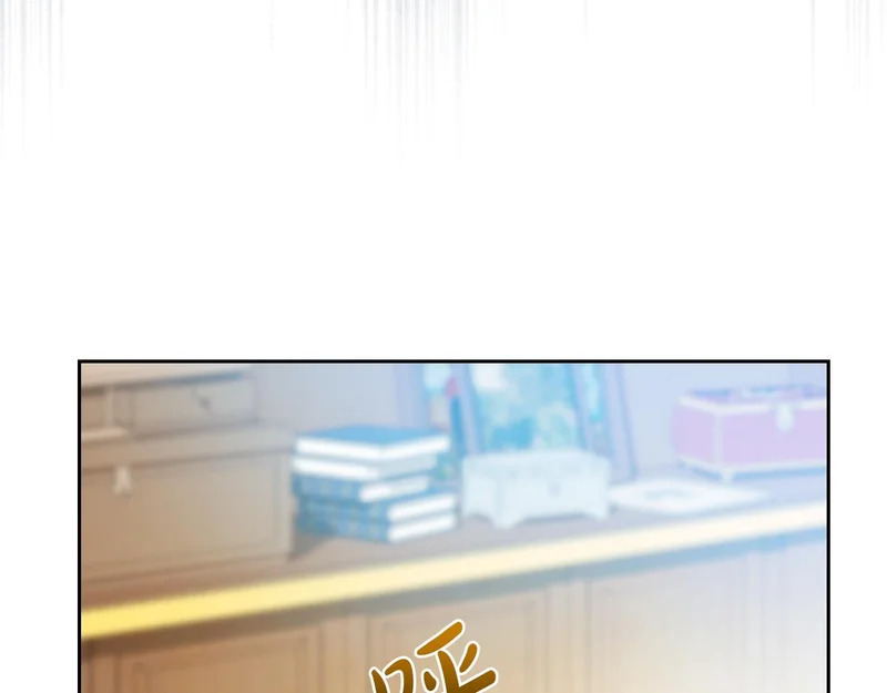 第211话 来谈公事 第36页