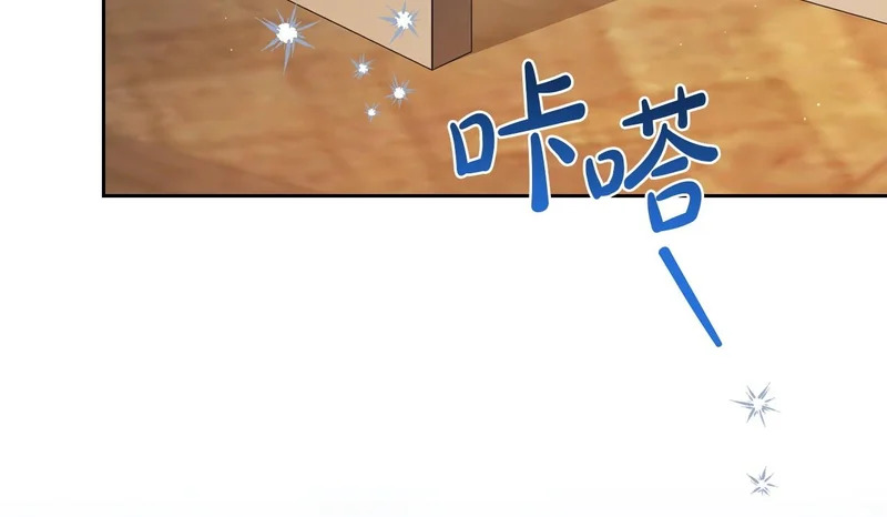 第211话 来谈公事 第130页