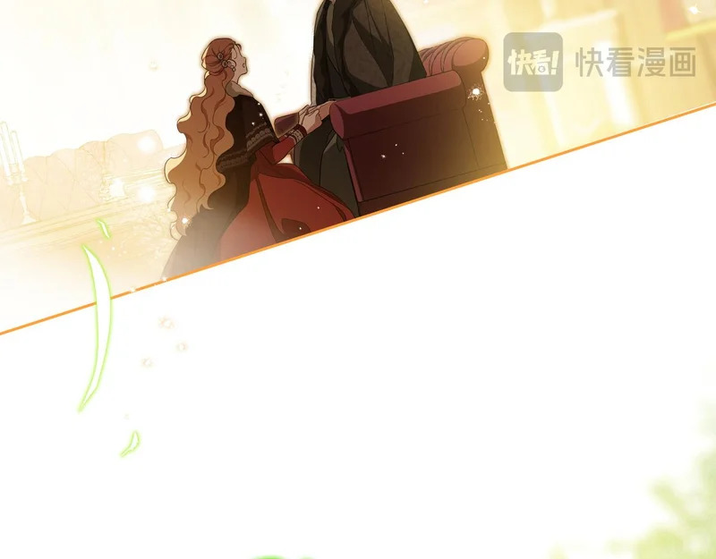 第211话 来谈公事 第101页