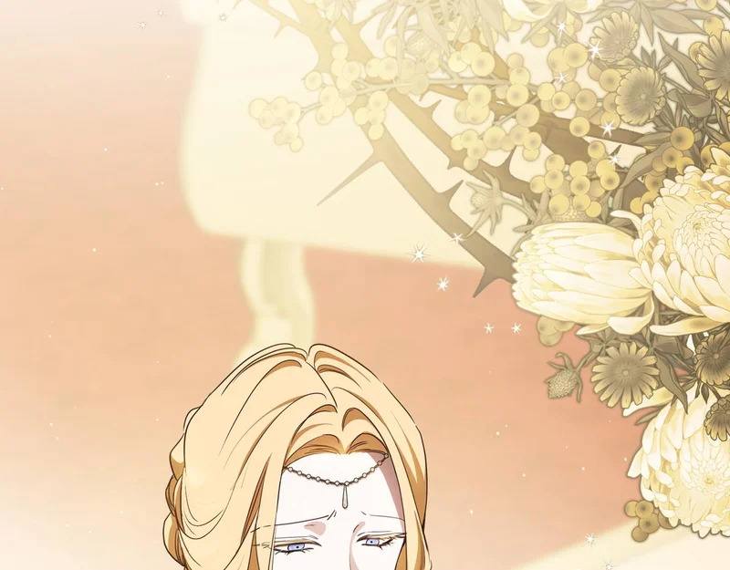 第212话 我想要的是你 第6页