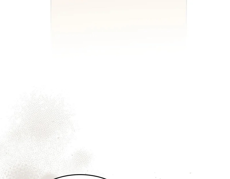 第212话 我想要的是你 第132页