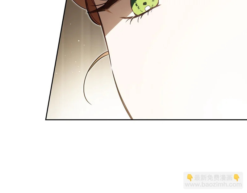 第213话 夜半偷袭 第80页