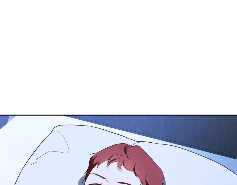 第213话 夜半偷袭 第95页