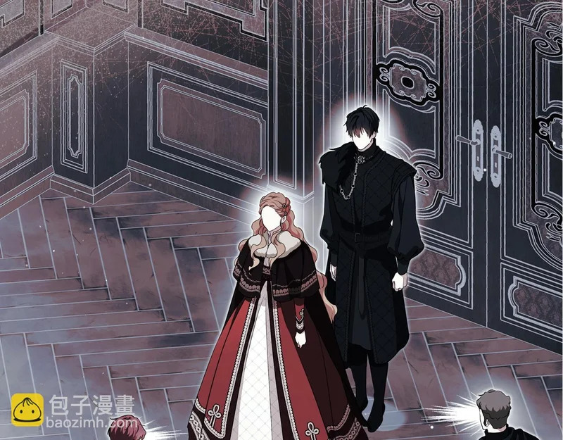 第213话 夜半偷袭 第18页