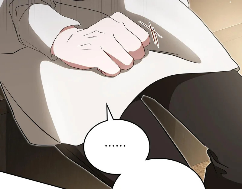 第213话 夜半偷袭 第85页