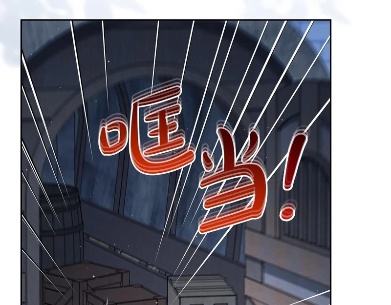 第213话 夜半偷袭 第198页
