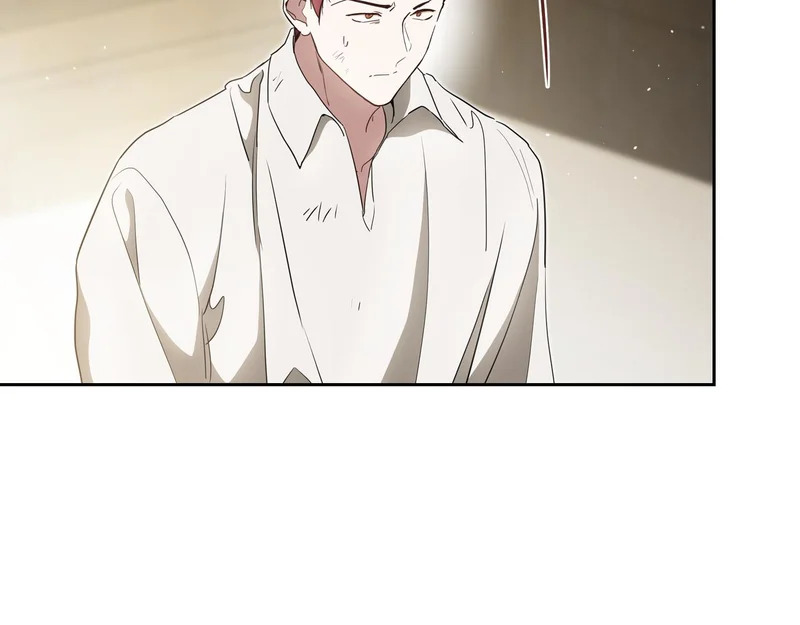 第213话 夜半偷袭 第82页