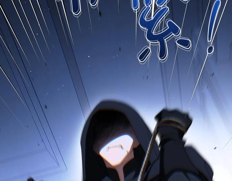 第213话 夜半偷袭 第107页