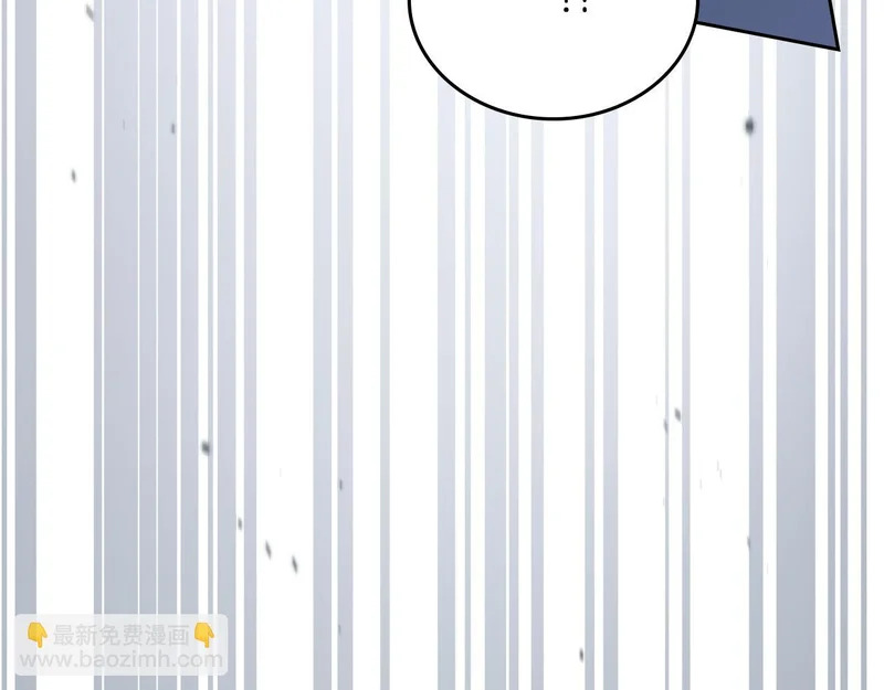 第213话 夜半偷袭 第105页