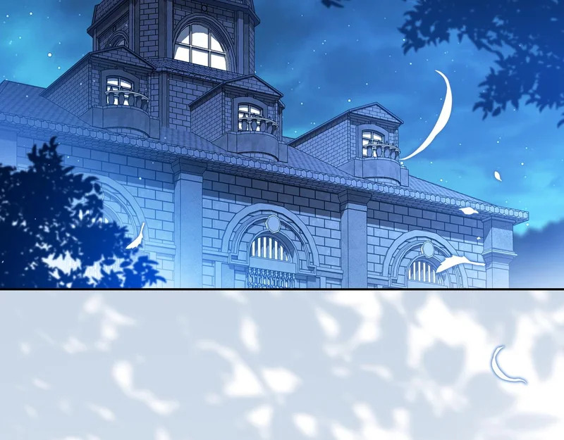 第213话 夜半偷袭 第196页