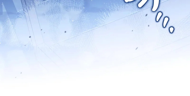 第213话 夜半偷袭 第210页