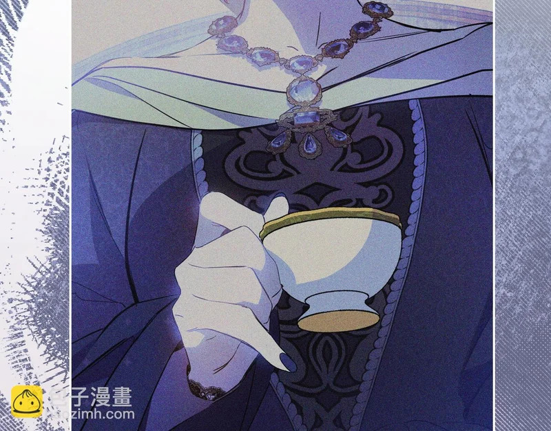 第214话 阴谋 第47页