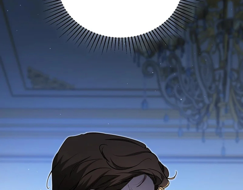 第214话 阴谋 第217页