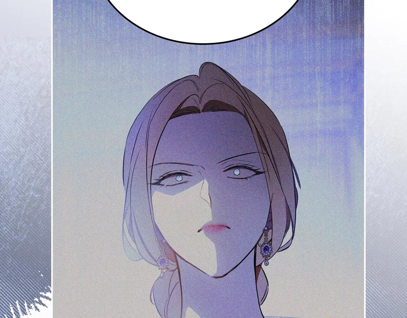 第214话 阴谋 第46页