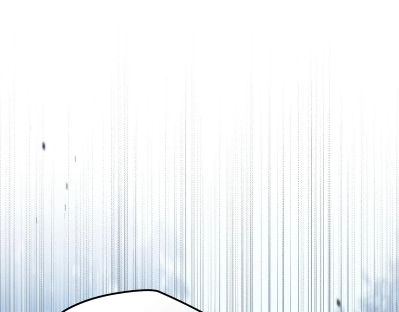 第214话 阴谋 第238页