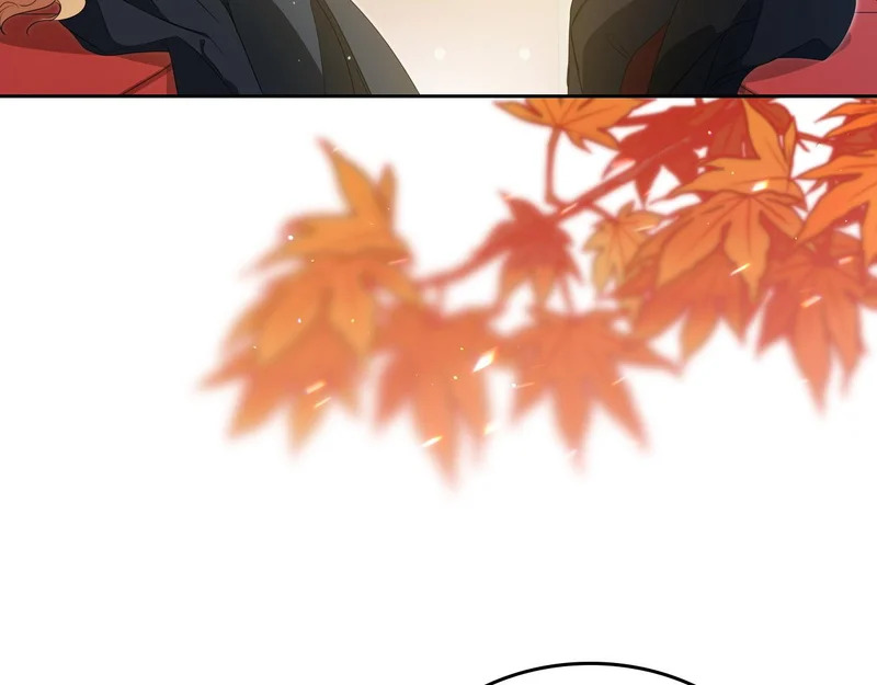 第214话 阴谋 第130页