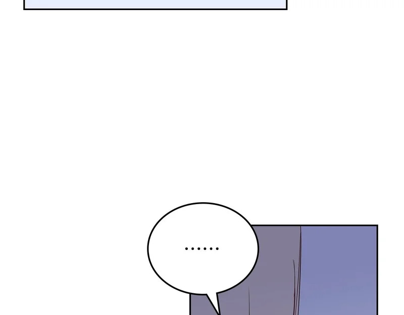 第214话 阴谋 第192页