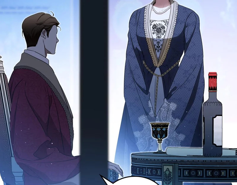 第214话 阴谋 第197页