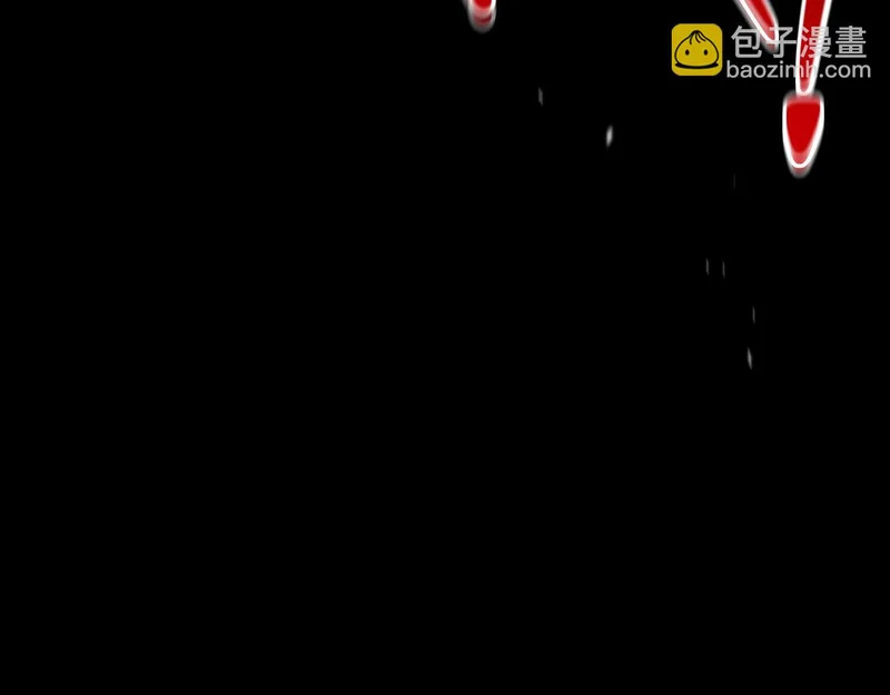 第214话 阴谋 第157页