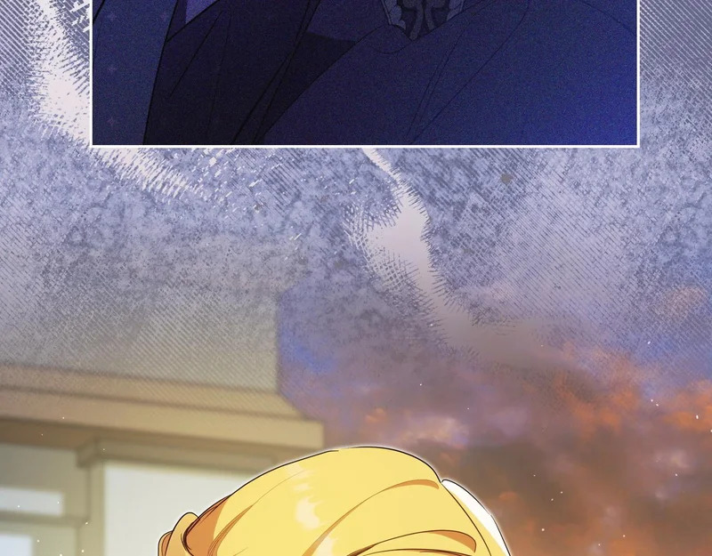 第214话 阴谋 第48页