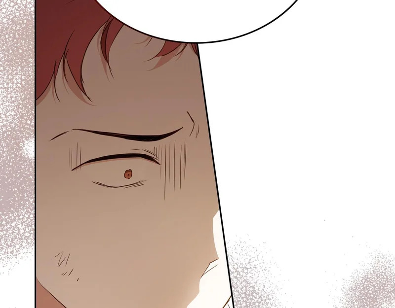 第214话 阴谋 第109页