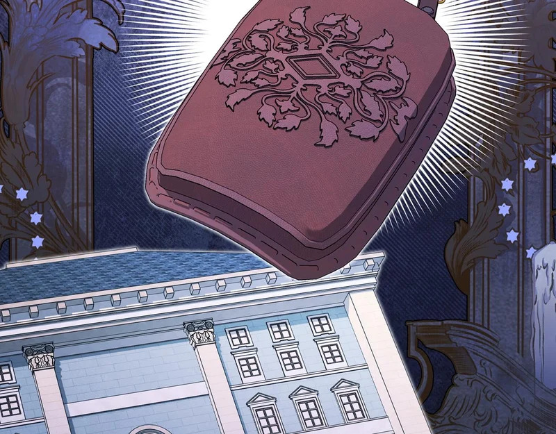 第214话 阴谋 第203页