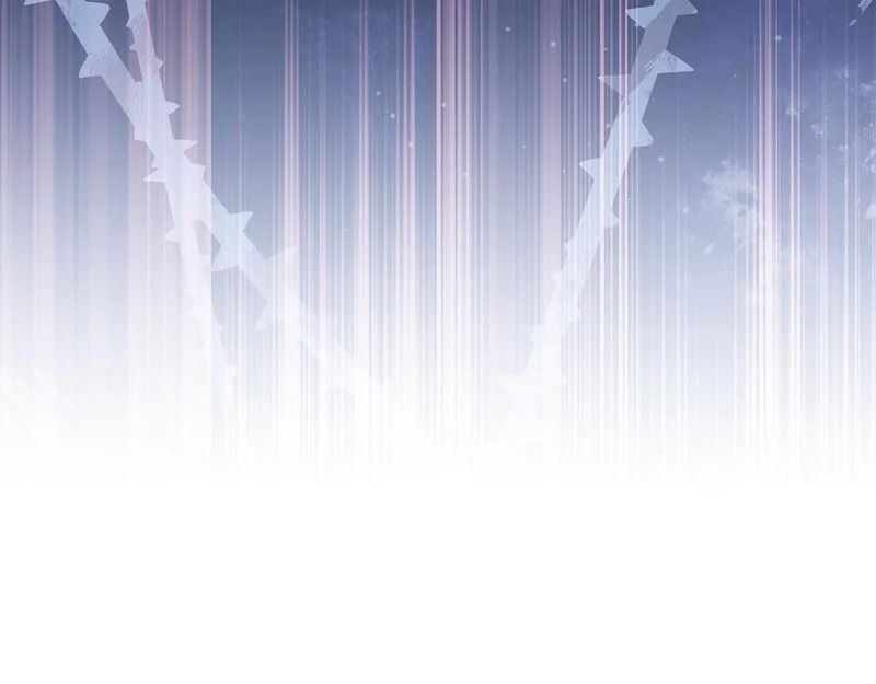第214话 阴谋 第236页