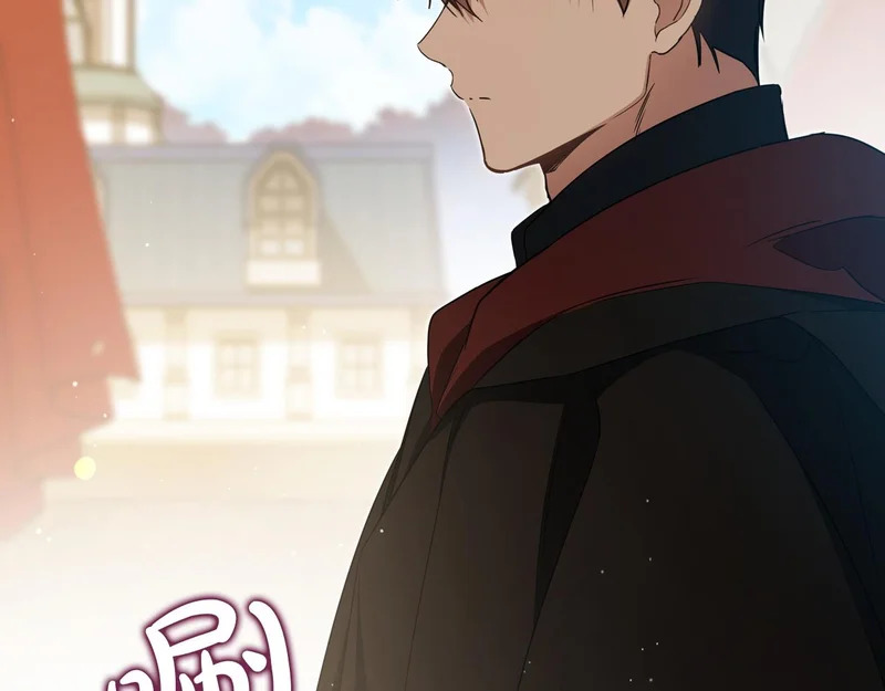 第214话 阴谋 第138页