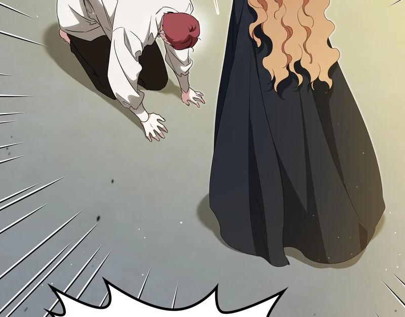 第214话 阴谋 第105页
