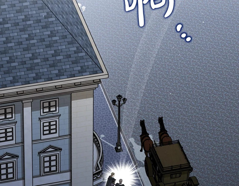 第215话 躲避追捕 第117页