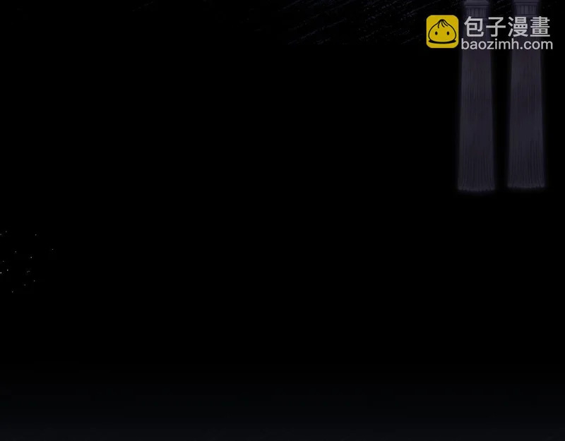 第215话 躲避追捕 第78页