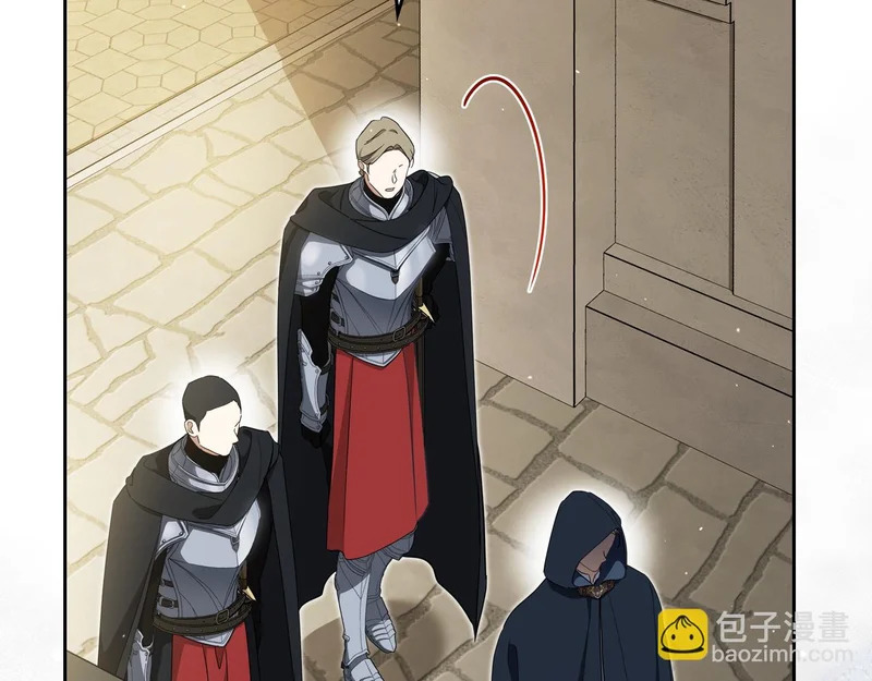 第215话 躲避追捕 第161页