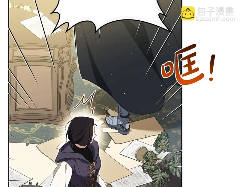 第215话 躲避追捕 第92页
