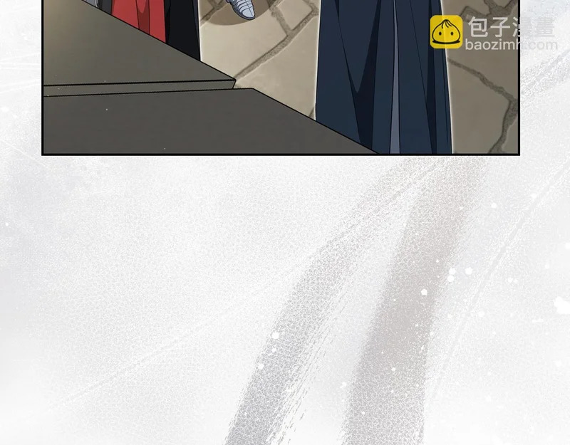 第215话 躲避追捕 第162页
