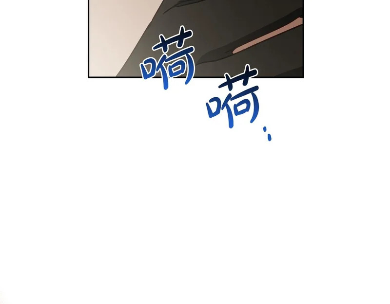 第215话 躲避追捕 第190页