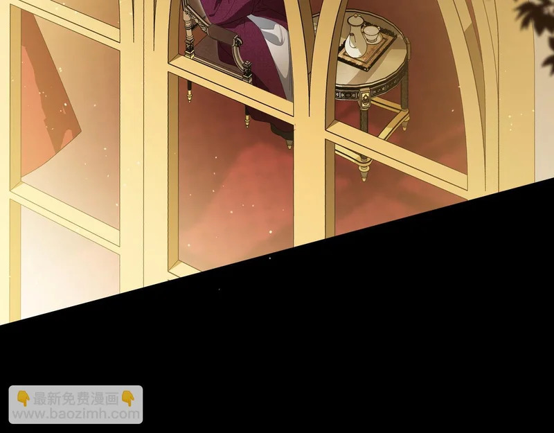 第215话 躲避追捕 第45页